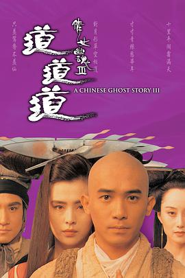 光影碎片